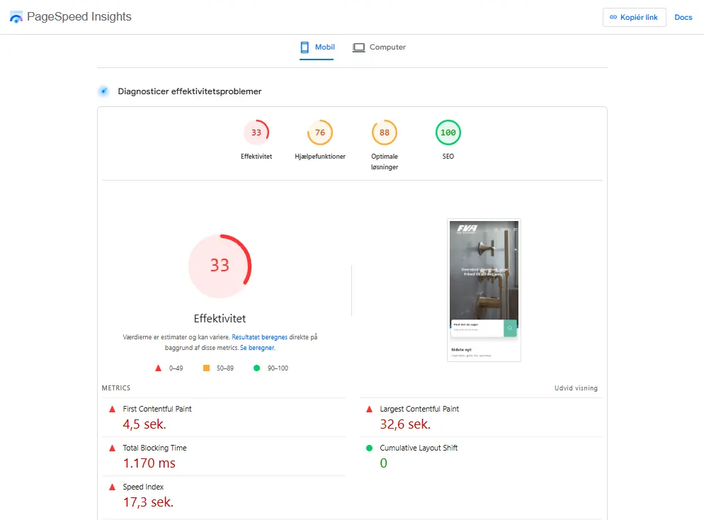 Pagespeed current